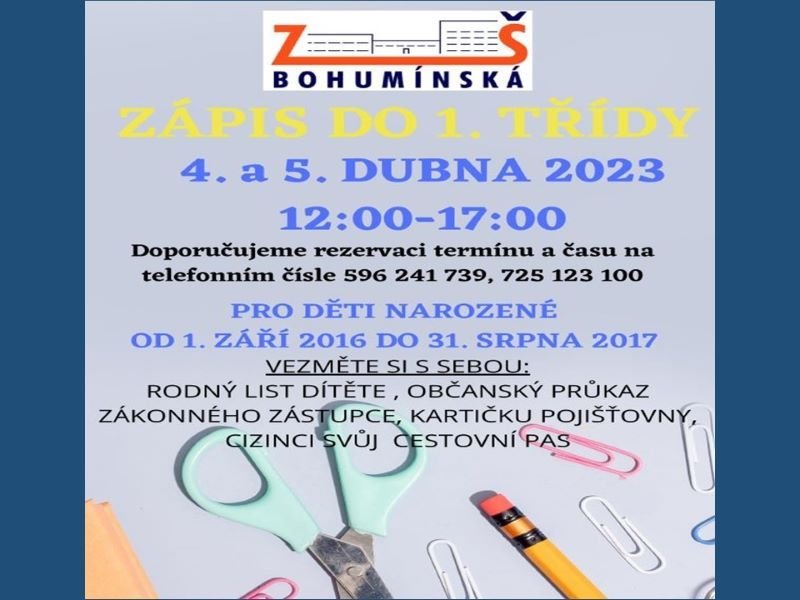 zapis-23-24-plakat.jpg